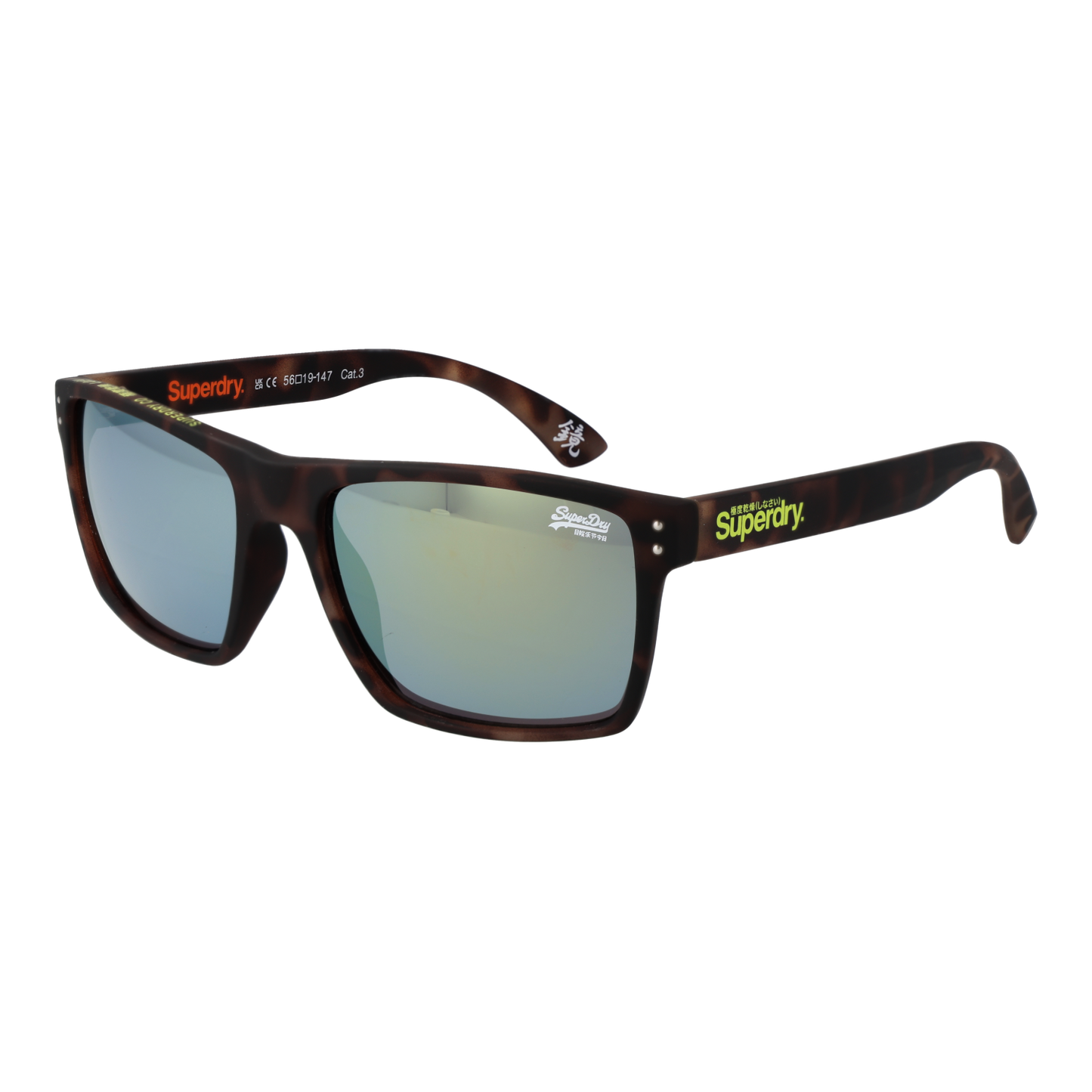 Superdry Apsauginiai akiniai nuo saulės SDS-KOBE 122 56